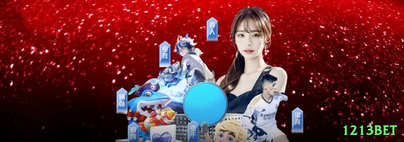 Slingo Capital Gains - 1213bet 🎰📈 Bonus round pick games: escolha sempre o de maior upside potencial — maximize expectativa em rodadas grátis! 📊🔥