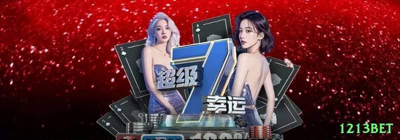 1213bet - 1213bet 🃏🔥 Poker value shove mid pair: shove contra loose caller — fold equity + equity = +EV massivo! 💪🏆